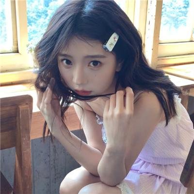 处女心声